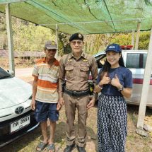 ศูนย์วิทยุ 191 น่าน ช่วยเหลือนักท่องเที่ยว รถแบตเตอรี่หมด สร้างความประทับใจ