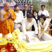 กาญจนบุรี – นายอำเภอทองผาภูมิ ประธานวางศิลาฤกษ์และยกเสาเอกหอ พักนักศึกษาวิทยาลัยการอาชีพทองผาภูมิ