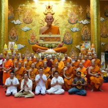 คณะกรรมการ มติเอกฉันท์ พระภาวนามังคลาจารย์ (หลวงพ่อเณร)นั่งประธานสมัชชาสงฆ์ไทยเขตปกครองพิเศษฮ่องกง สป.จีน