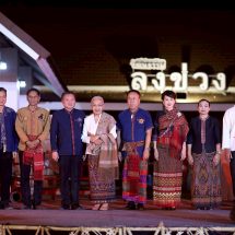 กาฬสินธุ์ ดื่มด่ำย้อนฮีตเปิงอีสาน ม.กาฬสินธุ์สืบสานประเพณีลงข่วงเข็นฝ้าย ฟื้นฟูสอนควายเทียมเกวียน ต่อยอดการเรียนรู้