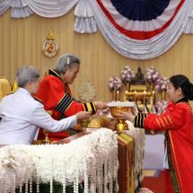 สมเด็จพระกนิษฐาธิราชเจ้า กรมสมเด็จพระเทพรัตนราชสุดา ฯ สยามบรมราชกุมารี เสด็จพระราชดำเนินแทนพระองค์ พระราชทานปริญญาบัตรแก่บัณฑิตมหาวิทยาลัยแม่ฟ้าหลวง ประจำปีการศึกษา 2567