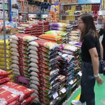 เบตง / พาณิชย์จังหวัดยะลาเช็คราคาสินค้าพื้นที่เบตง