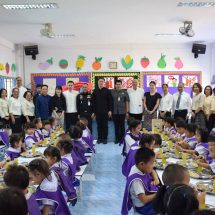 น่าน-จัดกิจกรรม “เหมืองแร่ปลอดภัย ห่วงใยประชาชน ปีที่ 9” ส่งเสริมอุตสาหกรรมรับผิดชอบต่อสังคม