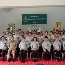 กาญจนบุรี – จัดโครงการจังหวัดเคลื่อนที่ และหน่วยแพทย์ พอ.สว. ลงพื้นที่อำเภอสังขละบุรี มุ่ง”บำบัดทุกข์ บำรุงสุข สร้างรอยยิ้มให้ประชาชน” ครั้งที่ 2 ประจำปี 2569 ให้บริการสาธารณสุขแก่ประชาชน