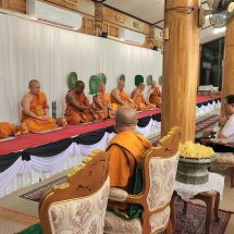 วัดศาลาปูนวรวิหาร จัดงานทักษิณานุปทานแด่ พระราชสิทธิมงคล(หลวงปู่สวัสดิ์)