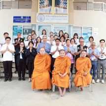 คุมประพฤติจ.แพร่ ร่วมกับ อสค.จ.แพร่จัดกิจกรรม”วันสถาปนากรมคุมประพฤติและวันอาสาคุมประพฤติ”