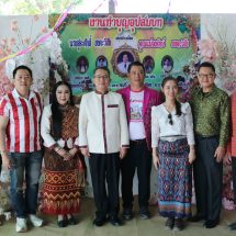 แอสป้า-วิไลพร นำลูกหลานทำบุญอุปสมบทสืบทอดพระพุทธศาสนา อุทิศส่วนกุศลให้คุณแม่ “จงรักษ์ ยงคะวิสัย”