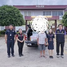 กาญจนบุรี – สำนักงานสรรพสามิตร ชี้แจงประชาชนไม่ติดข้อสงสัย