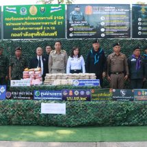 หนองคาย: ยาเสพติดยังคงทวีความรุนแรง เจ้าหน้าที่สามารถสกัดจับได้แทบทุกวัน โดย กกล.สุรศักดิ์มนตรี ผ่าน ร้อย.ฉก.ทพ.2104 ฉก.ทพ.21 บูรณาการร่วมกับชุดสืบสวน สภ.โพนพิสัย และหน่วยงานความมั่นคง ตรวจยึดยาบ้าได้จำนวน 422,000 เม็ด หลังขบวนการลักลอบนำเข้าจาก สปป.ลาว