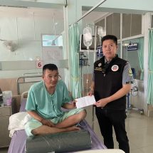 กาญจนบุรี – รมว.สุชาติ สั่งด่วน เยียวยา 2 ผู้พิทักษ์ป่าเขื่อนศรีนครินทร์! บาดเจ็บขณะจับมอดไม้-ล้มป่วยหลังลุยดับไฟป่าต่อเนื่อง