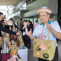 ปทุมธานี ผู้ว่าปทุมฯแถลงข่าวโครงการพัฒนาศักยภาพและยกระดับการท่องเที่ยวจังหวัดปทุมธานี กิจกรรมพัฒนาฟื้นฟูและส่งเสริมการท่องเที่ยวตลาดวิถีชุมชนจังหวัดปทุมธานี