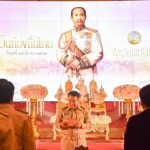 อบจ.จับมือเทศบาล เดินรถเมล์สาย 18 อาเขต–ครูบาศรีวิชัย ระยะทางกว่า 30 กม. ชี้ปัญหาน้ำมันแพง-ขาดแคลน กระทบ อปท. 211 แห่ง อาจต้องหยุดใช้เครื่องจักรชั่วคราว