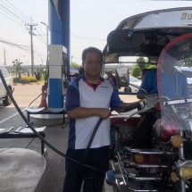 กาฬสินธุ์ รพ.กาฬสินธุ์ย้ำวิกฤติน้ำมันไม่กระทบ รับ-ส่งผู้ป่วยตามปกติ สสจ.ยันกู้ชีพ1669 พร้อมช่วย 24 ชั่วโมง