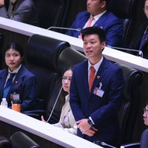 “ณัฐพงษ์” แสดงข้อห่วงใยสถานการณ์ประเทศ ฝากรัฐบาลเร่งฟื้นความชอบธรรม กล้าตรวจสอบคนของตัวเอง ไม่ทำธุรกิจการเมือง-หาผลประโยชน์ต่างตอบแทน ฝากประชาชนขอให้มีความหวัง-ร่วมตรวจสอบติดตามการเมืองใกล้ชิด