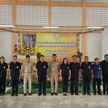 จังหวัดพังงา จัดโครงการคลินิกเกษตรเคลื่อนที่ในพระราชานุเคราะห์ สมเด็จพระบรมโอรสาธิราชฯสยามมกุฎราชกุมาร ให้บริการเกษตรกรแบบครบวงจร เสริมองค์ความรู้ แก้ปัญหาเกษตรกร พร้อมมอบโฉนดที่ดินเพื่อเกษตรกรรมในพื้นที
