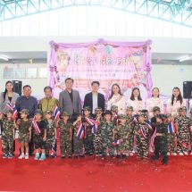 เปิดโครงการจัดนิทรรศการแสดงผลงานทางการศึกษา (Open House) ของศูนย์พัฒนาเด็กเล็กเทศบาลเมืองมหาสารคาม