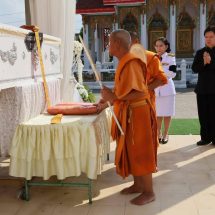 อาลัยผู้วายชนม์ ผู้สร้างกุศลอันยิ่งใหญ่… บริจาคอวัยวะและดวงตา ต่อลมหายใจให้เพื่อนมนุษย์