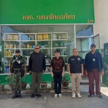 อำเภอเบตงติดตามสถานการณ์พลังงานในพื้นที่อย่างใกล้ชิดสร้างความเชื่อมั่นให้กับประชาชน ลดความตื่นตระหนก ขณะที่ผู้จัดการสถานีบริการน้ำมัน ปตท.เบตง เผย เตรียมเปิดให้เติมน้ำมันใส่แกลลอนอีกครั้ง เฉพาะ วันอังคาร วันพุธ วันเสาร์ และวันอาทิตย์ เท่านั้น ส่วนรถยนต์และมอเตอร์ไซค์สามารถมาเติมน้ำมันได้ปกติ