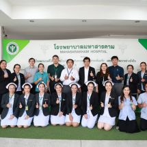 ประเทศไทยปลอดโรคพยาธิใบไม้ตับ ไม่ตายจากมะเร็งท่อน้ำดี