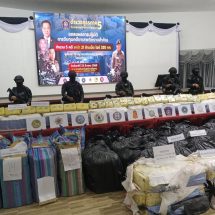 ภาค 5 ร่วม ปปส. ทหาร ปกครองจับยาบ้า 21 ล้านเม็ด ไอซ์ 320กก. ผู้ต้องหา 10 คน ยึดทรัพย์ 500 ล้าน