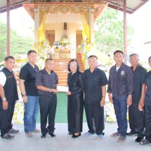 เครือข่ายทหารผ่านศึกเมืองสระบุรี จัดกองเชิดชูเกียรติ สดุดีวีรกรรม ร.ต.สุพร ทวีกุล อดีตทหารผ่านศึก ณ วัดอรัญญวาสี (เขาจำปา) สระบุรี