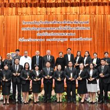 สอศ. เชิดชู 272 สถานศึกษา โปร่งใส-มีธรรมาภิบาล ITA สร้างอาชีวะคุณภาพ ปลอดทุจริต