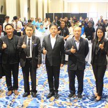 กาญจนบุรี – โครงการจ้างที่ปรึกษาเพื่อติดตาม ตรวจสอบ และประเมินผลในประเด็นการคุ้มครองผู้บริโภค