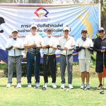 “บุญเลิศ” อดีตนายก อบจ. 2 สมัย ปรากฏตัวร่วมแข่งขันกอล์ฟกับชมรมช่างท้องถิ่นเชียงใหม่ หลังห่างหายไปนาน คาดอาจหวนคืนสู่สนามการเมืองอีกครั้ง