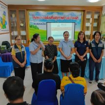 มหาสารคาม สมาคมฮักแพงเบิ่งแยงคนมหาสารคามจัดอบรมตามโครงการแก้ปัญหายาเสพติดและลดการตีตราในชุมชน สนับสนุนงบประมาณจากสำนักงานหลักประกันสุขภาพแห่งชาติเขต 7 ขอนแก่น