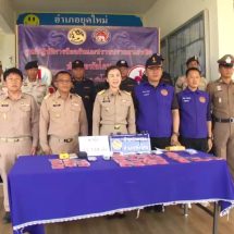 สกลนคร ผู้ว่าฯนำทีมแถลงรวบ 2 เอเย่นต์ค้ายา ยึดยาบ้ากว่า 11,000 เม็ด เบาะแสจาก ท่านแจ้ง เราจับ