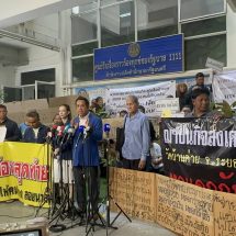 ม็อบ8จังหวัด ยื่น 4 ข้อเสนอนายกฯ ปมทุจริตฌาปนกิจสงเคราะห์ พบโยงฐานเสียงการเมืองระดับประเทศ