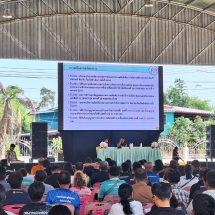 อำเภอบางไทร ร่วมกับบริษัท ปัญจพล พัลล์ อินดัสตรี้ จำกัด(มหาชน) จัดประชุมรับฟังความคิดเห็นของประชาชน ต่อร่างรายงานการเปลี่ยนแปลงรายละเอียดโครงการในรายงานการประเมินผลกระทบสิ่งแวดล้อม มาตรการป้องกันและแก้ไขผลกระทบสิ่งแวดล้อม และมาตรการติดตามตรวจสอบผลกระทบสิ่งแวดล้อม โครงการโรงงานผลิตเยื่อกระดาษ (ครั้งที่ 1)