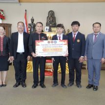 ผู้ว่าฯ กาฬสินธุ์ ให้โอวาทแก่นักศึกษาคนเก่ง จากวิทยาการอาชีพหนองกรุงศรี ในโอกาสเดินทางไปศึกษาต่อด้านยานยนต์ไฟฟ้า ณ สาธารณรัฐประชาชนจีน