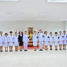 จังหวัดนครปฐมจัดงานวันที่ระลึกพระบาทสมเด็จพระนั่งเกล้าเจ้าอยู่หัว พระมหาเจษฎาราชเจ้า ประจำปี 2569