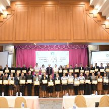 กาฬสินธุ์ ผวจ.กาฬสินธุ์นำทีมสกัดปัจจัยเสี่ยง เปิดเวทีเสริมพลังคุมเหล้า-บุหรี่ เข้มกฎหมายใหม่-เร่งแก้วิกฤตบุหรี่ไฟฟ้าในเยาวชน