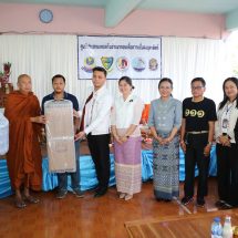 สื่อมวลชนอิสระจัดงานวันนักข่าวร่วมกับสมาคมกู้ภัยวัดหมอนไม้จังหวัดอุตรดิตถ์