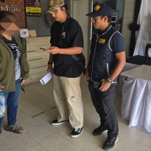 ตำรวจคอมมานโดรวบ “สเก๊าท์หน้า” ขนยาบ้า 3 หมื่นเม็ด หนีกบดานข้ามทศวรรษ! สุดท้ายจนมุมที่จังหวัดปทุมธานี