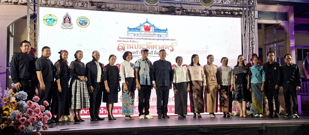 พังงาส่งเสริมการท่องเที่ยวเชิงวัฒนธรรม สู่เศรษฐกิจสร้างสรรค์ เทศกาลแสง สี เสียง ลานประวัติศาสตร์ ดนตรี กวี ศิลป์ ถิ่นพังงา ช่วยยกระดับการท่องเที่ยวของจังหวัดพังงา