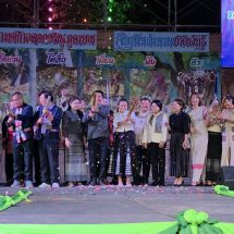 จังหวัดน่าน เปิดงาน “เทศกาลดอกชมพูภูคาบาน สืบสานตำนานชาติพันธุ์ อำเภอปัว ประจำปี 2569” อย่างยิ่งใหญ่ เพื่อส่งเสริมการท่องเที่ยว กระตุ้นเศรษฐกิจ และสืบสานวัฒนธรรมของกลุ่มชาติพันธุ์ในพื้นที่