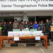 กาญจนบุรี – เจ้าหน้าที่สนธิกำลัง รวบ 2 หนุ่ม ขนยาเสพติด และเฮโรอีนเกือบ 20 กิโลกรัม และยาบ้าเกือบ 3 แสนเม็ด