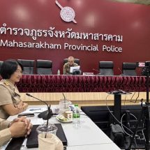 วิเคราะห์สาเหตุการเกิดอุบัติเหตุจากสถิติประจำเดือนกุมภาพันธ์ 2569 เพื่อนำไปสู่การกำหนดแนวทางและมาตรการในการป้องกันและลดอุบัติเหตุทางถนน