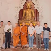 วัดเชียงยืน จัดพิธีบรวงสรวง–สวด “อุปปาตะสันติ มหาสันติงหลวง” 6 เมษายน เนื่องในวันจักรี เข้าสู่เทศกาลปีใหม่เมือง