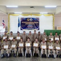พ.ต.ต.วรเมธ ธรรมจันตา นายกเทศมนตรีตำบลหงาว อำเภอเทิง เปิดกิจกรรมสวนสนาม อปพร. ยิ่งใหญ่ เชิดชูเกียรติอาสาสมัครทำงานเพื่อสังคม