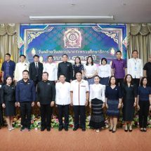 บึงกาฬ – จัดงานวันสถาปนา กระทรวงศึกษาธิการ ครบ 134 ปี มุ่งยกระดับการศึกษาไทยสู่อนาคต
