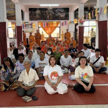 มหาสารคามพุทธสานิกชนญาติธรรมร่วมพิธีบวชสามเณรภาคฤดูร้อน