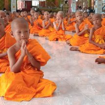ปราจีนบุรี โครงการบรรพชาสามเณรภาคฤดูร้อนเฉลิมพระเกียรติฯเณรแฝดร่วมบรรพชา4คู่
