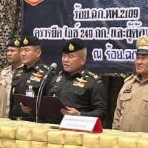 พล.ท. วีระยุทธ รักศิลป์ มทภ.2 ลงพื้นที่ตรวจเยี่ยมและสังเกตุการณ์การตรวจเลือกทหารกองเกินเข้ารับราชการกองประจำการ ประจำปี 2569 และแถลงข่าวการตรวจยึดยาบ้า 2 ล้านเม็ด ไอซ์ 248 กก. เยี่ยมให้กำลังใจครอบครัว พล.ต.ธีระยุทธ สีจุ้นจ้าย วีรบุรุษผู้สละพลีชีพเพื่อปกป้องแผ่นดินไทย จากเหตุความไม่สงบชายแดนไทย-กัมพูชา