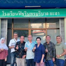 ฤกษ์ดี 2เมษา69 ร่วมกันก่อตั้งจัดทำปั๊ม MINI SUPER รุ่นแรก 5 แห่ง และคณะกรรมการบริหาร จัดตั้งสหกรณ์ ในยะลา