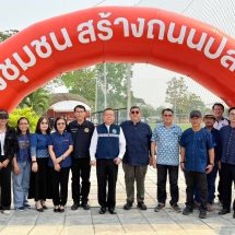 ทต.เด่นชัย ร่วมพิธีลงนามในบันทึกความเข้าใจความร่วมมือ ส่งมอบอุปกรณ์ฯ โครงการ “พลังชุมชนสร้างถนนปลอดภัย ปี 4”