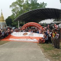 “ธนชาต” ร่วม ทต.ไชยสถาน ลงนามพลังชุมชนสร้างถนนปลอดภัย ตั้งด่านชุมชนรับปี๋ใหม่เมือง หลังพบอุบัติเหตุคร่าชีวิตเดือนละ 30 ราย แนะดื่มแอลกอฮอล์ที่บ้าน ให้กำนัน–ผู้ใหญ่บ้านช่วยจัดซื้อแทน